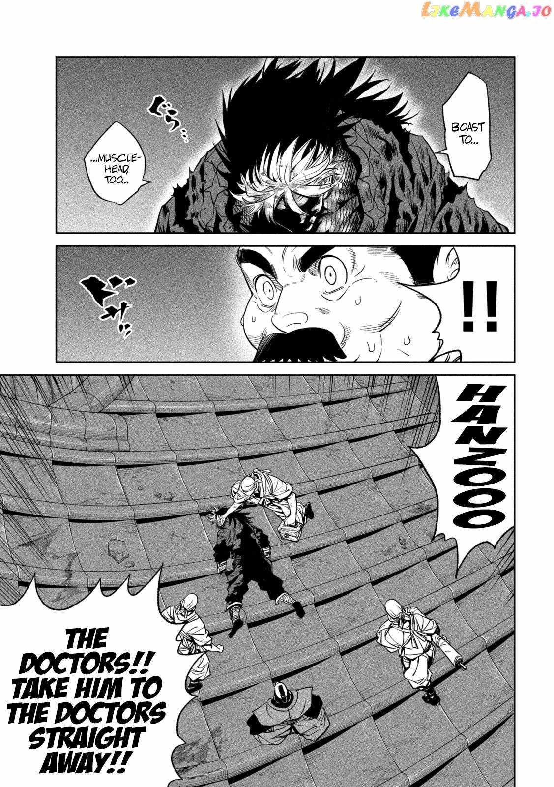 Tenkaichi - Nihon Saikyou Mononofu Ketteisen Chapter 31 6